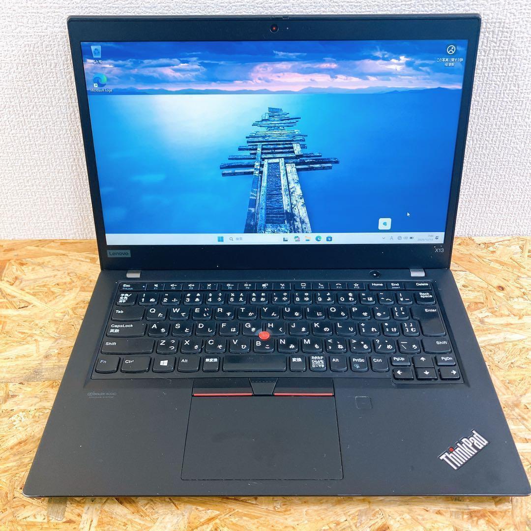 薄型軽量 ThinkPad X13 Gen1 13型 10世代 Win11