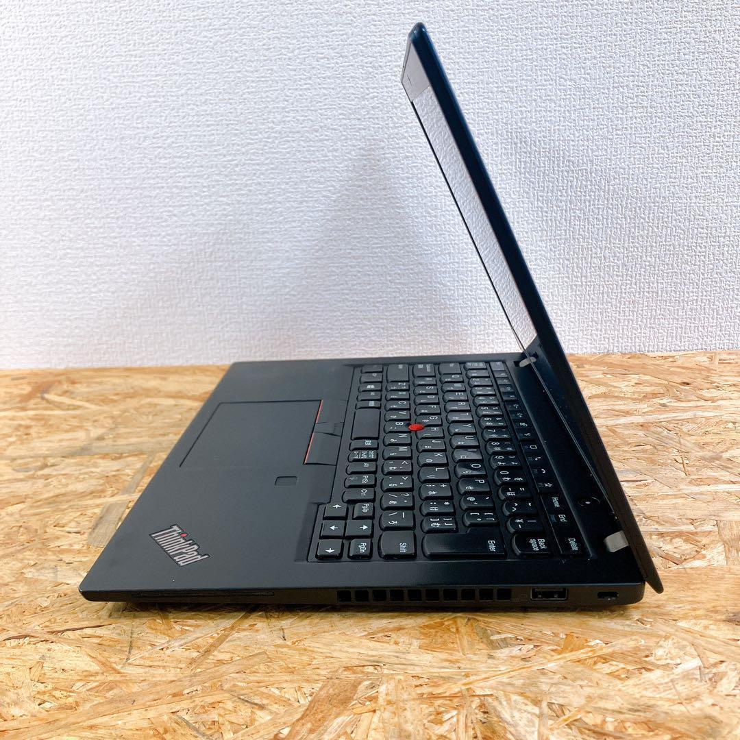 薄型軽量 ThinkPad X13 Gen1 13型 10世代 Win11