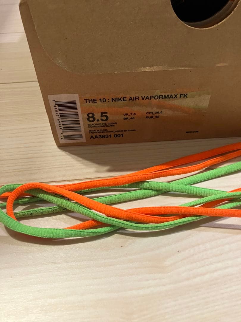 Nike THE TEN off white air vapormax バージル