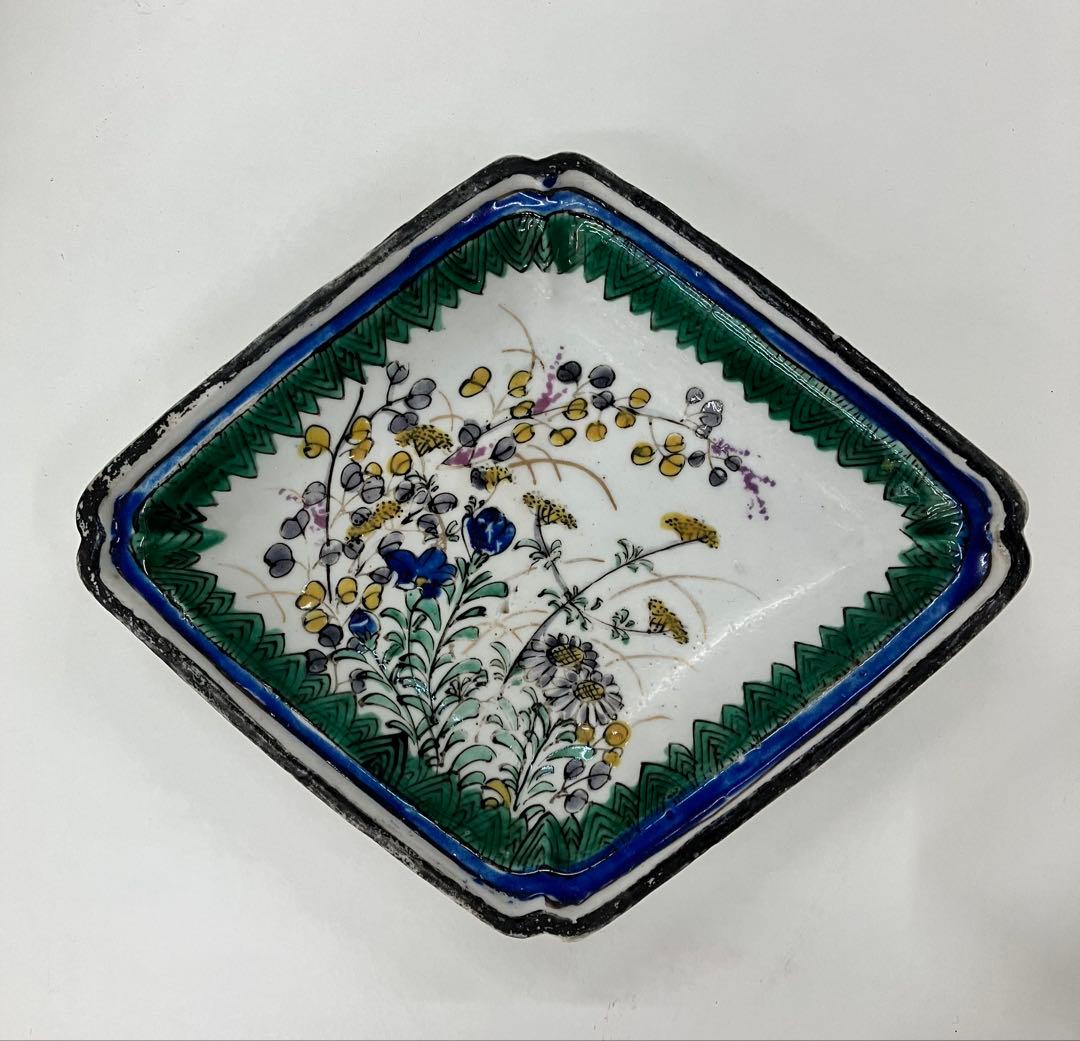 古九谷 花柄 菱形 皿 江戸時代