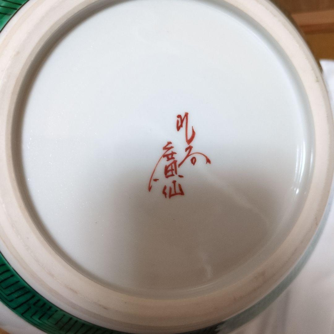 景徳鎮 銘 中国磁器 鳳凰文 金彩 大壺 花瓶 高さ25cm