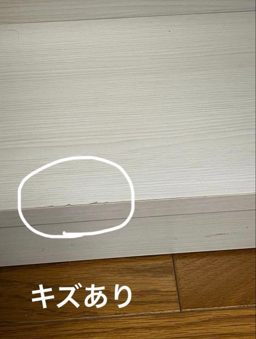 ニトリ[幅120cm]薄型キャビネット アニー120THWW