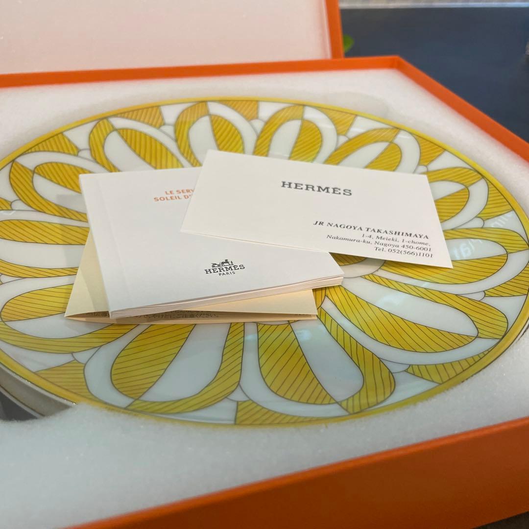 ソレイユ　2枚セット　新品未使用