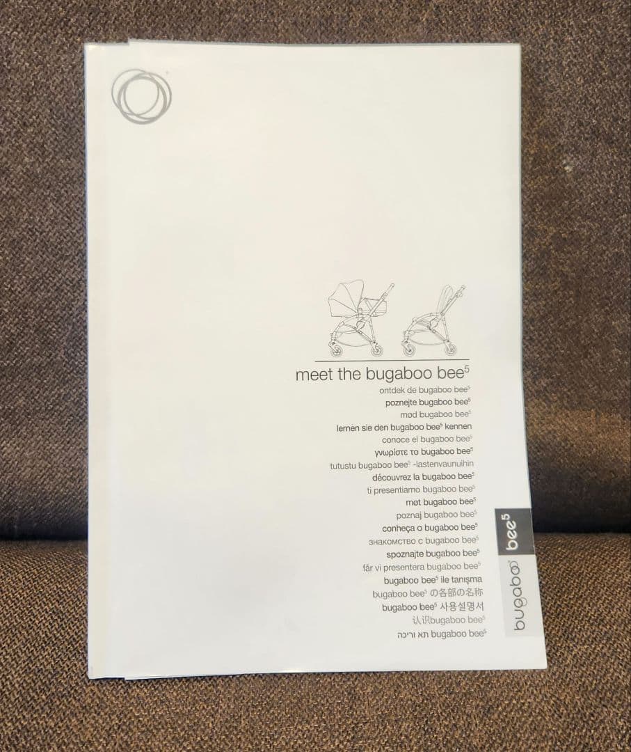 ShopwithEvaty★　バガブー　bugaboo ビー5