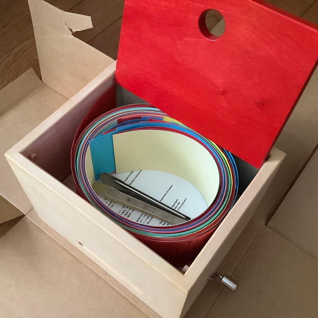 シャーフ社　オルガニート　手回しオルゴール　SCHAAF社