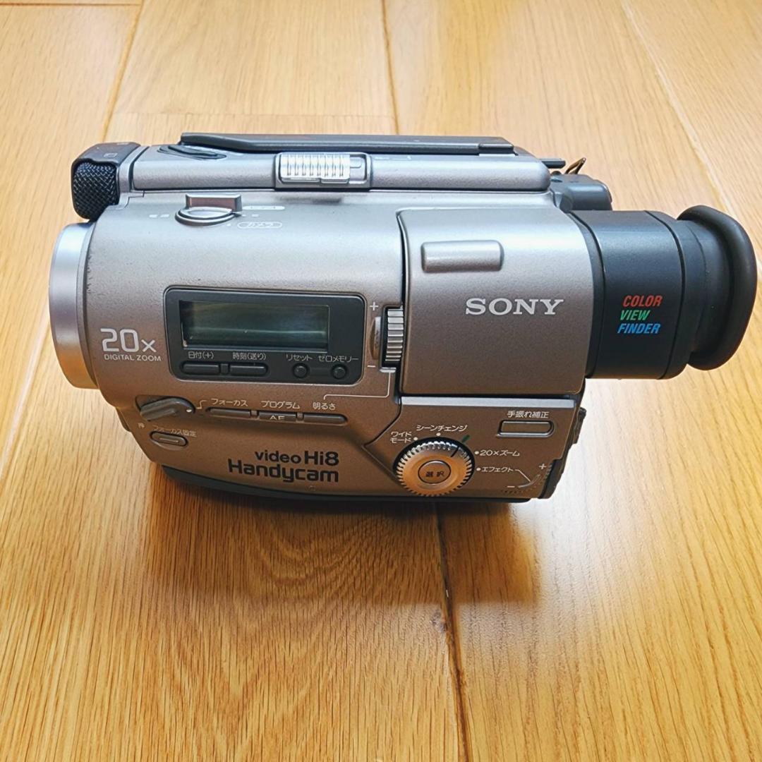 【動作確認済】高画質 Hi8 8ミリ ビデオカメラ SONY ステーションセット