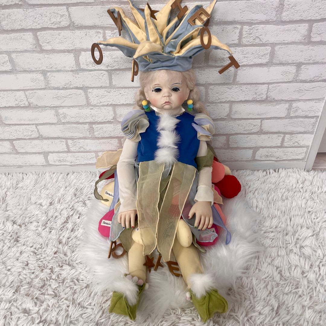 caetla　サエラ　ビスクドール　potechino　衣装　ドール　ブルーアイ