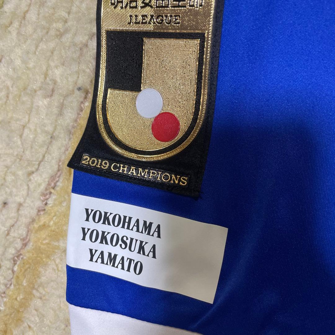 横浜F・マリノス adidas 2020年 ユニフォーム