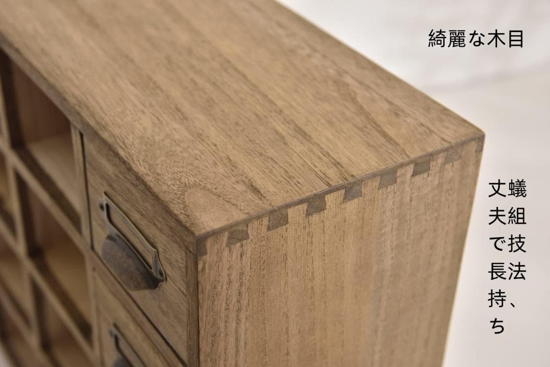 アンティーク風 小物入れ 卓上チェスト 職人が手作り