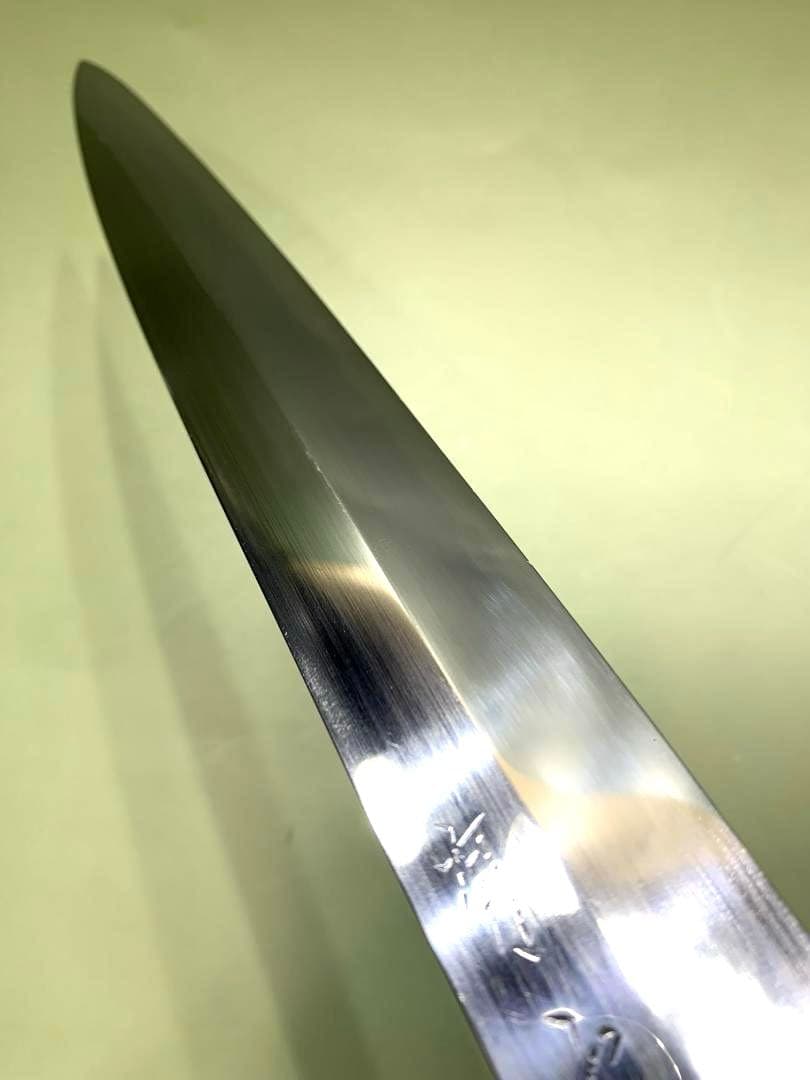 有次　柳刃包丁　刃渡り23cm