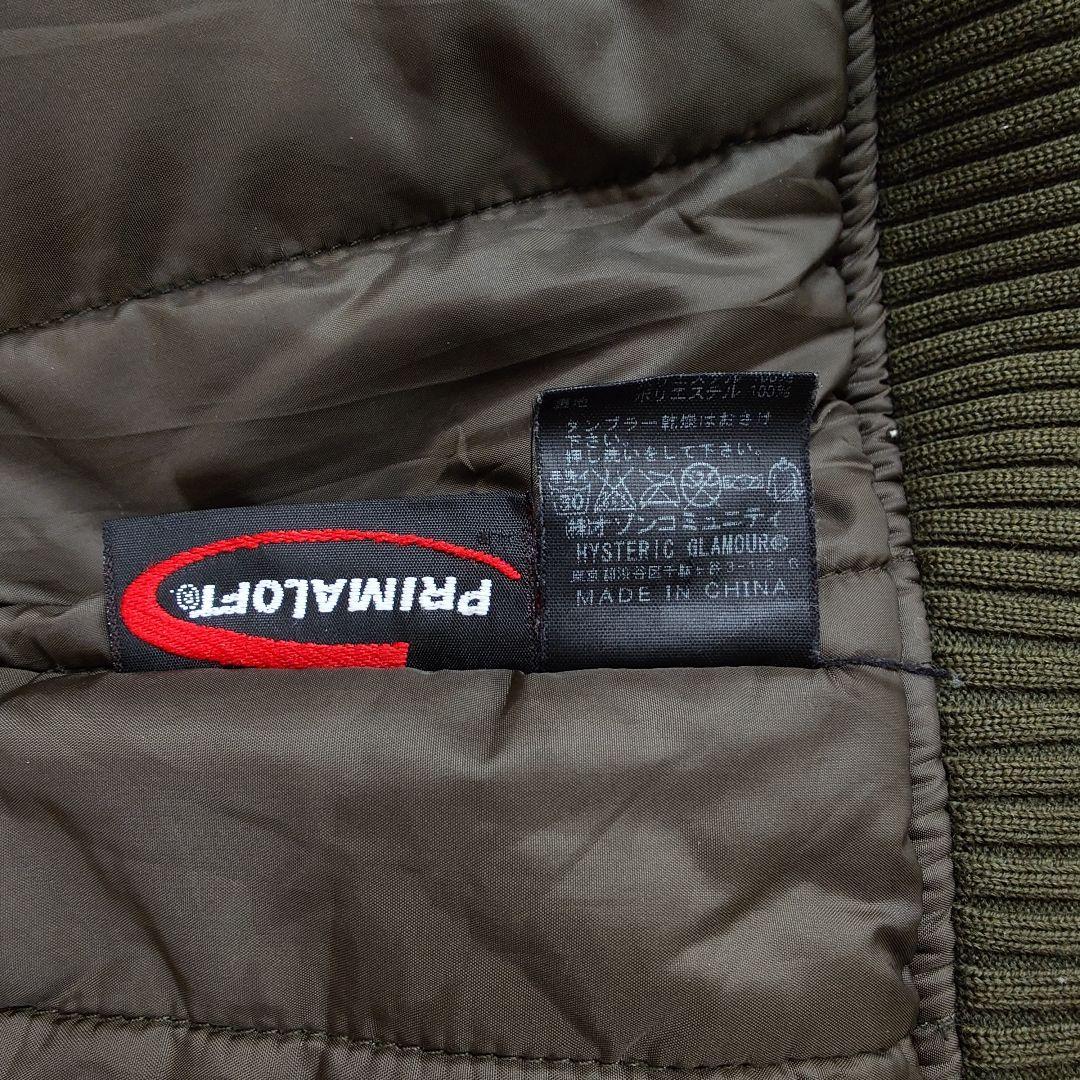 HG HYSTERIC GLAMOUR N2B フライトジャケット S 短丈