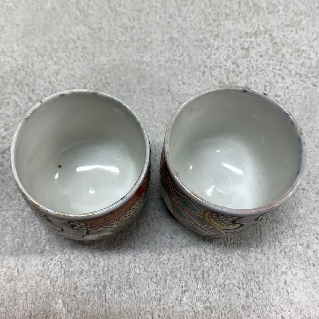 覗き猪口 5点 酒器 小鉢 向付 伊万里 古 レトロ アンティーク A