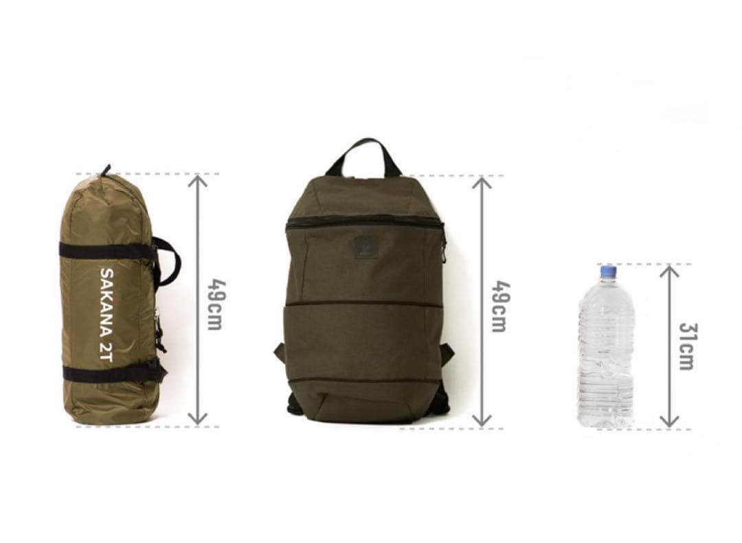 ◆新品未使用◆DODサカナシェード2トバリ◆ディーオーディ