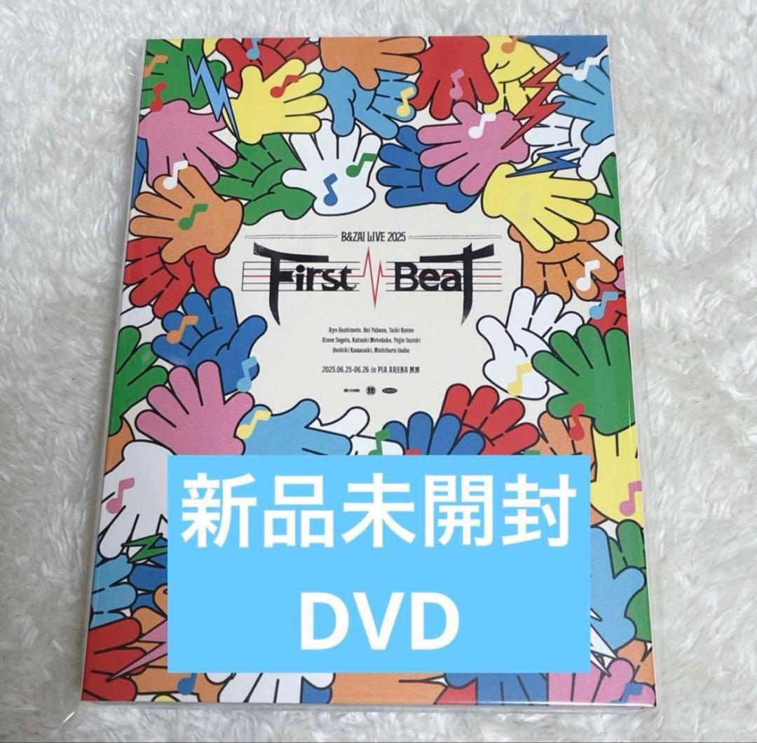 DVD盤　B&ZAI LIVE 2025 First Beat 新品未開封