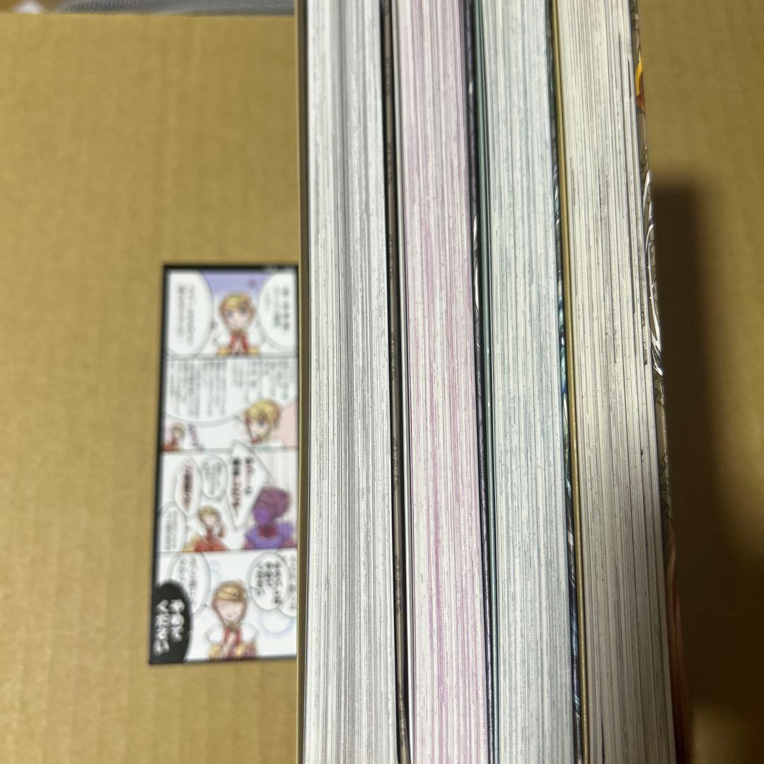 COMIC 悪ノ娘 第一幕，第二幕、第三幕、第四幕　全4巻セット　しおり付き