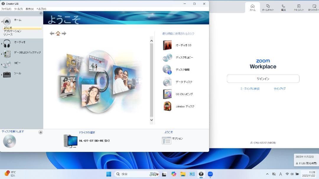 ま*★様 NEC LAVIE PC-NS700GAW SSD512GB Offi