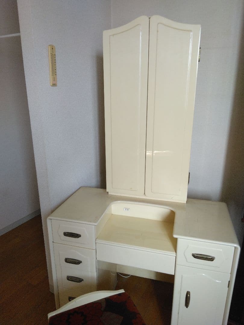 三面鏡　送料無料！