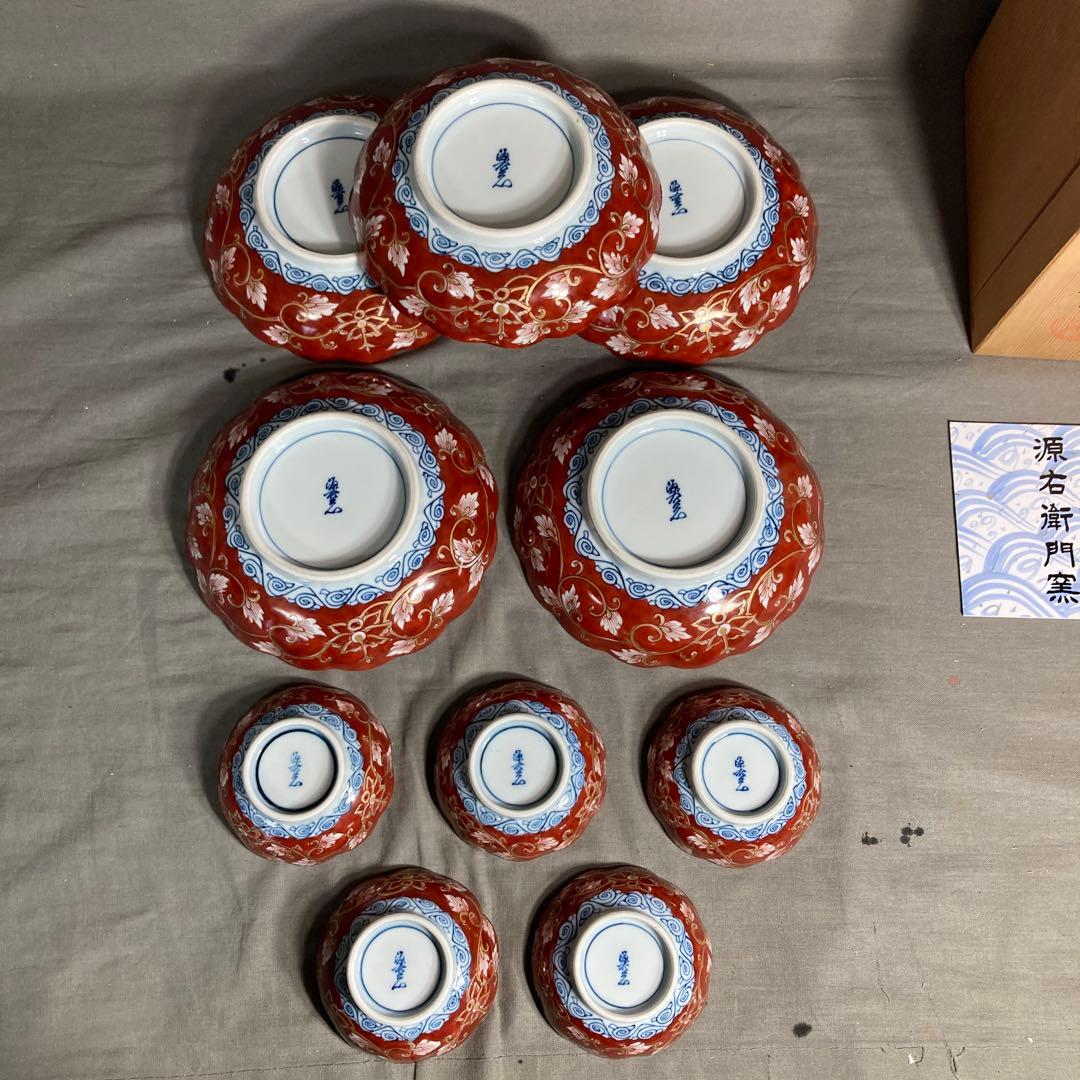 【源右衛門】古伊万里の伝統　日本の銘窯　源右衛門作　赤濃菊唐草文　向付大小十客揃