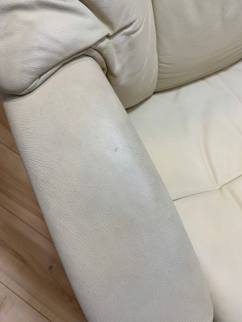 イエリアーダ　チェア　北欧家具