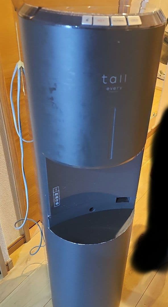 tall every 浄水器 温度設定機能付き