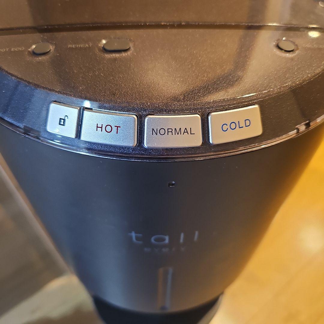 tall every 浄水器 温度設定機能付き