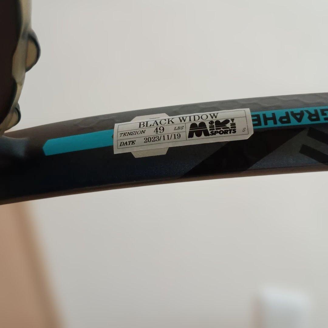 【美品】HEAD Graphene XT Radical MP グラフィン