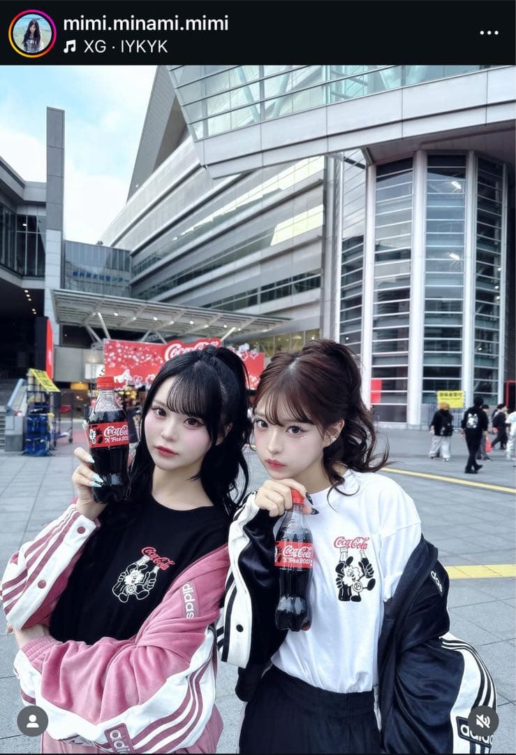 新品】アディダス　アディブレイクベロア トラックトップ ジャケット重盛さと美