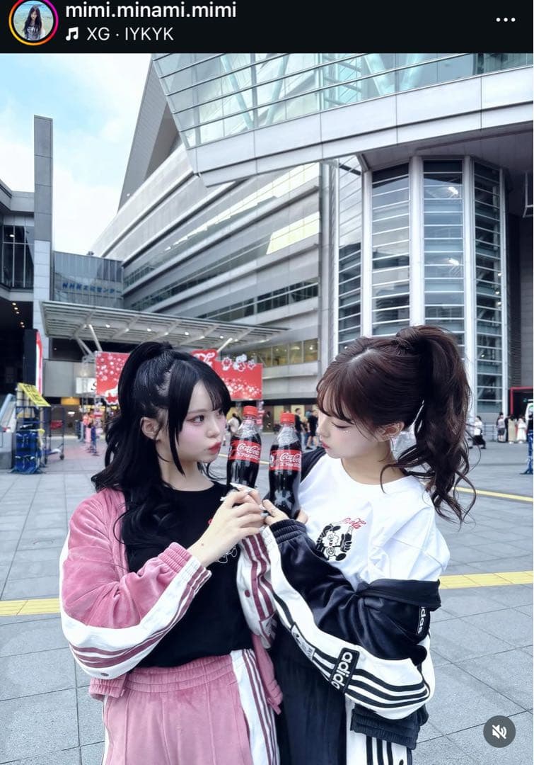 新品】アディダス　アディブレイクベロア トラックトップ ジャケット重盛さと美