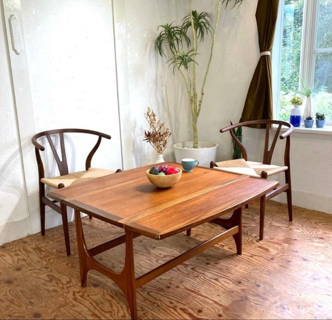 ストーンヒル / STONEHILL バタフライ センターテーブルヴィンテージ