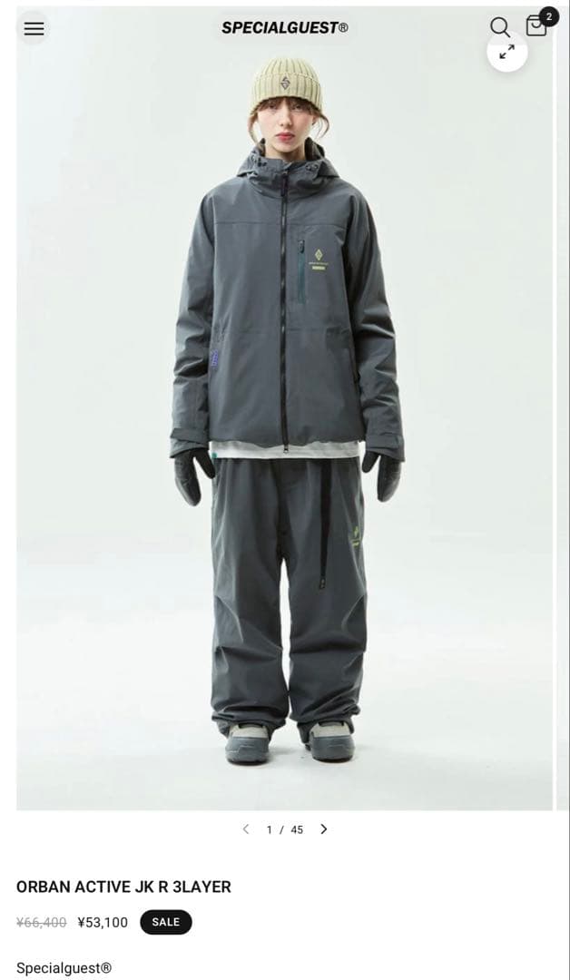 specialguest ウェアORBAN ACTIVE JKダークグレー XL