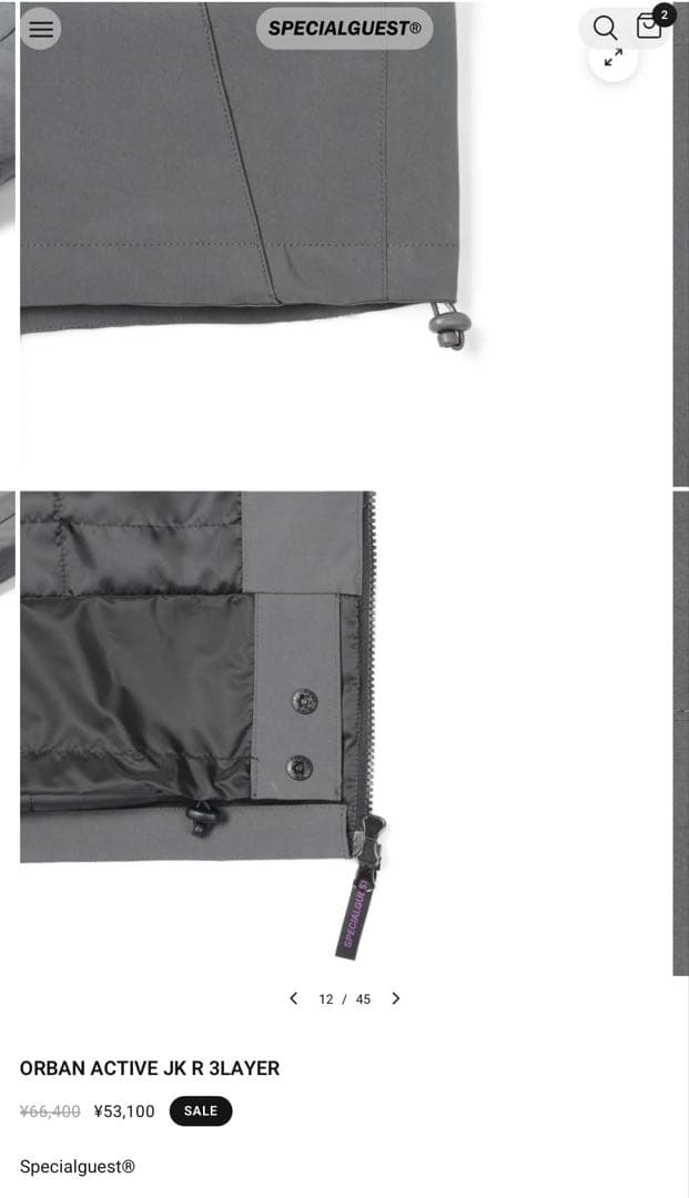 specialguest ウェアORBAN ACTIVE JKダークグレー XL