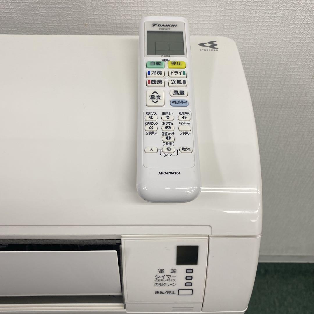 yom＊エアコン DAIKIN 2023年製 10畳用＊大阪 AS713