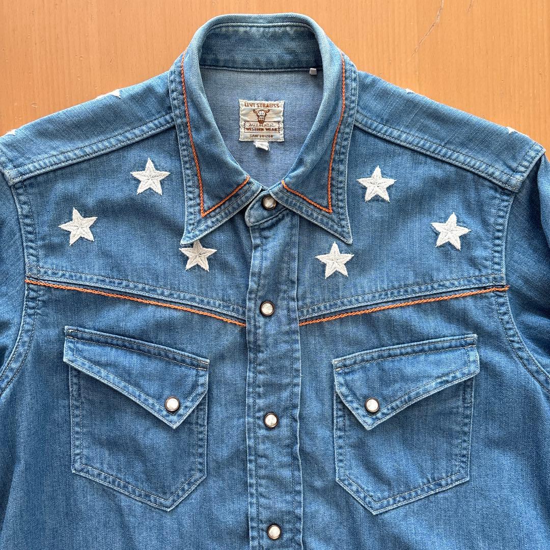 Levi’s Vintage Clothing デニムシャツ S LVC