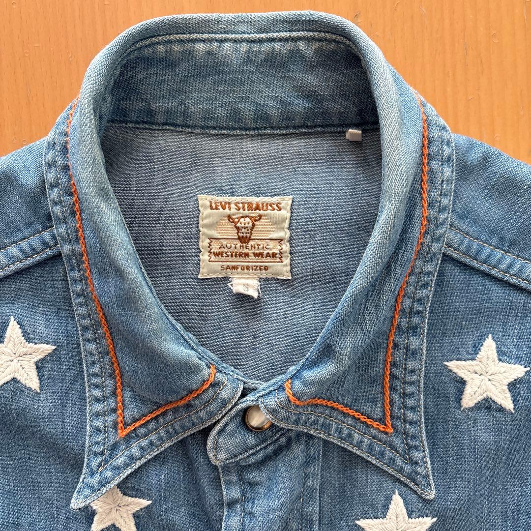 Levi’s Vintage Clothing デニムシャツ S LVC