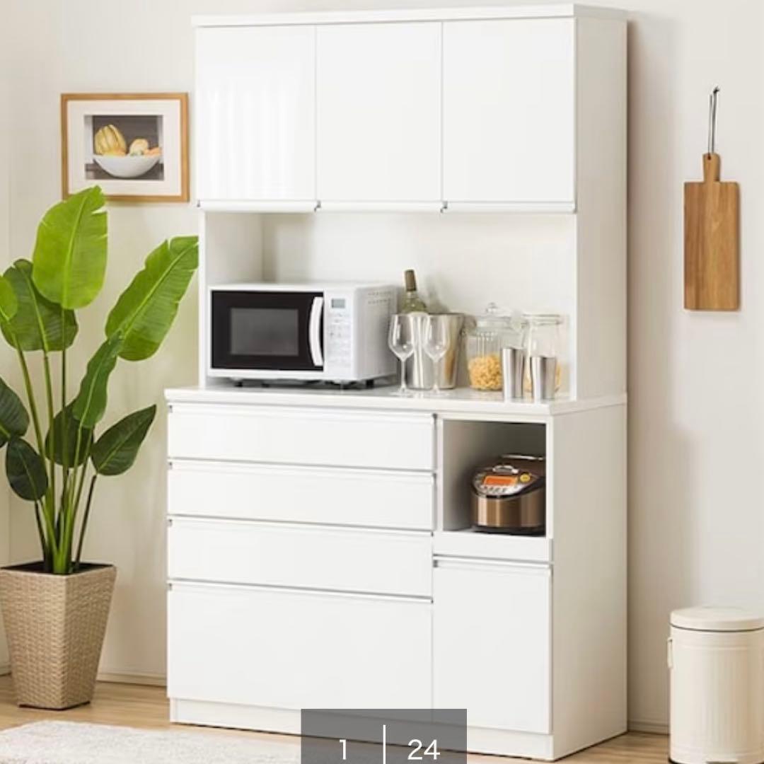 NITORI ニトリ キッチンボード 食器棚 カウンター ダイニング キッチン