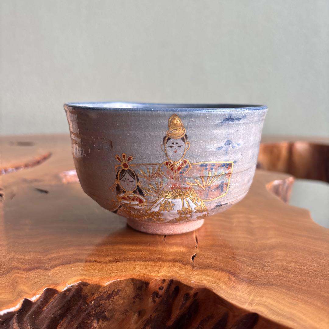 山川敦司造 雛絵茶碗 ひな祭り 抹茶碗 茶道具 共箱（11m）