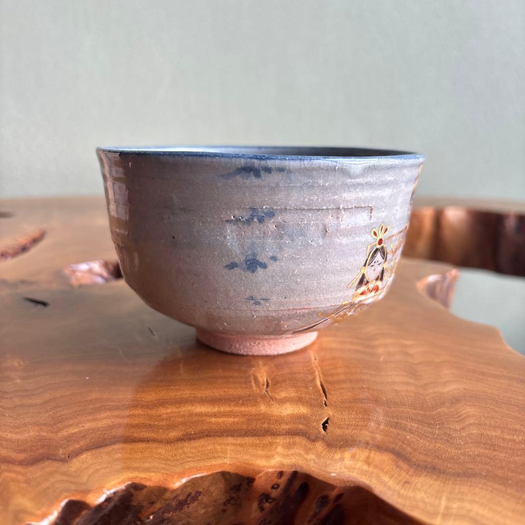 山川敦司造 雛絵茶碗 ひな祭り 抹茶碗 茶道具 共箱（11m）