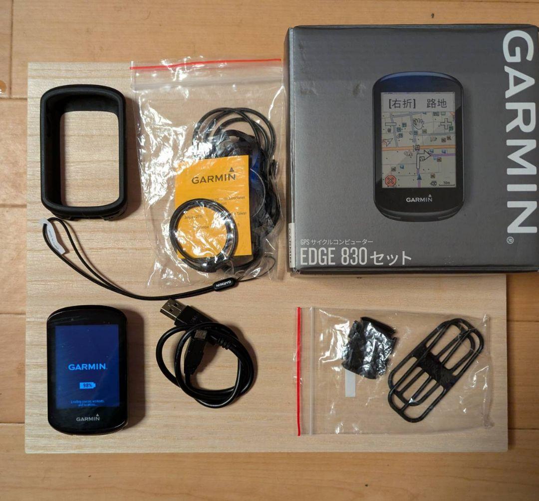 GARMIN EDGE 830 サイクルコンピューターおよび付属品