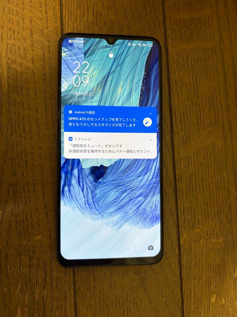 Oppo A73 スマートフォン ネイビーブルー