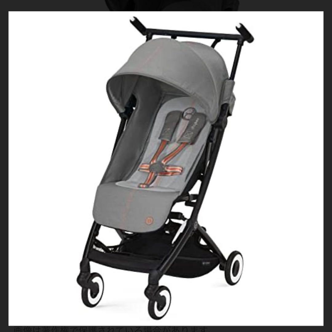 サイベックス リベル グレー B型