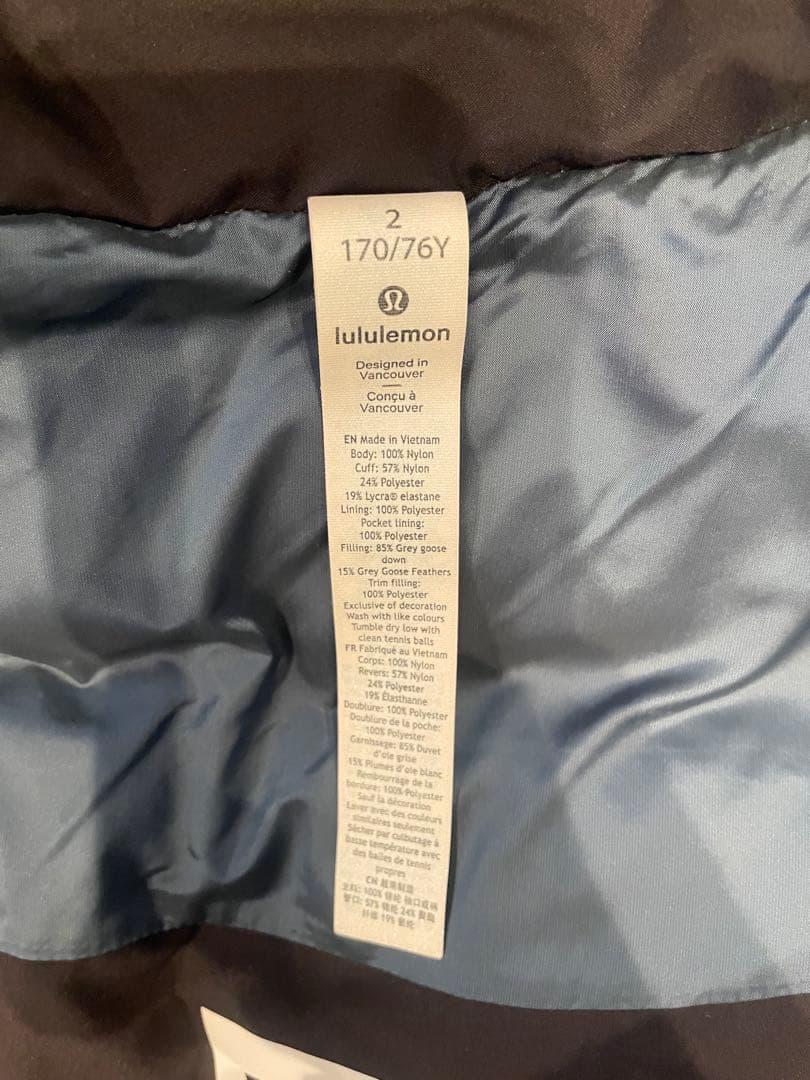 Lululemon フード付きダウンジャケット グレー　ブルー　サイズ2