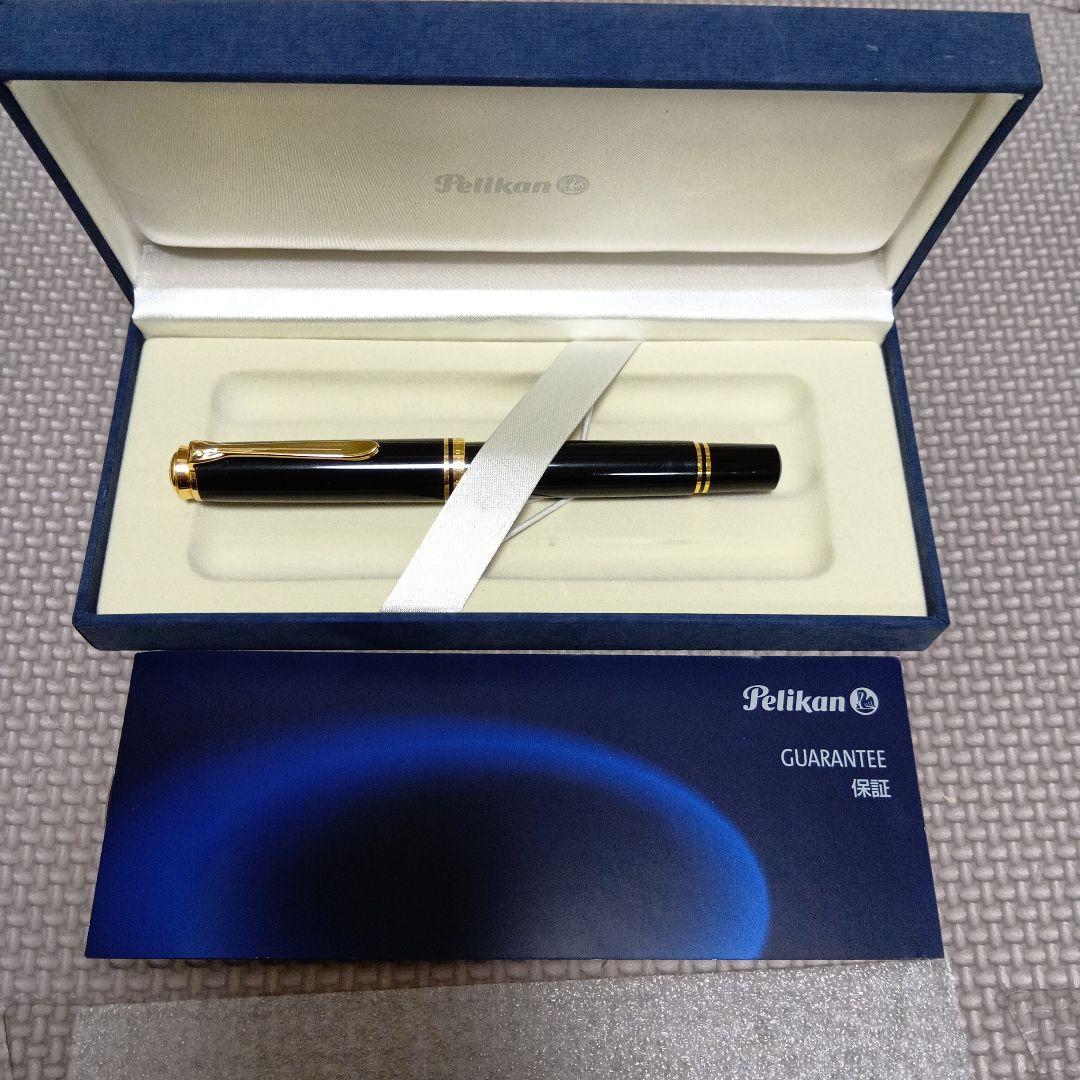 Pelikan 万年筆 黒