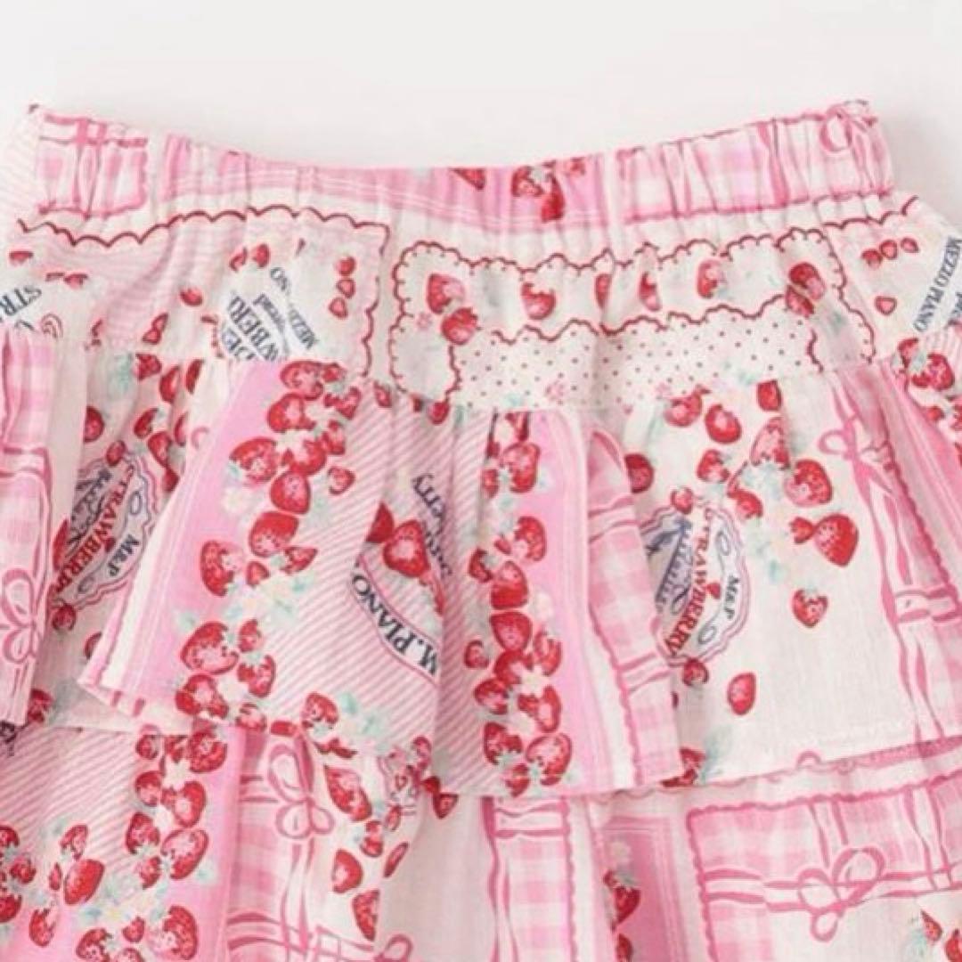 メゾピアノ いちごハンカチ柄　浴衣ドレス　100