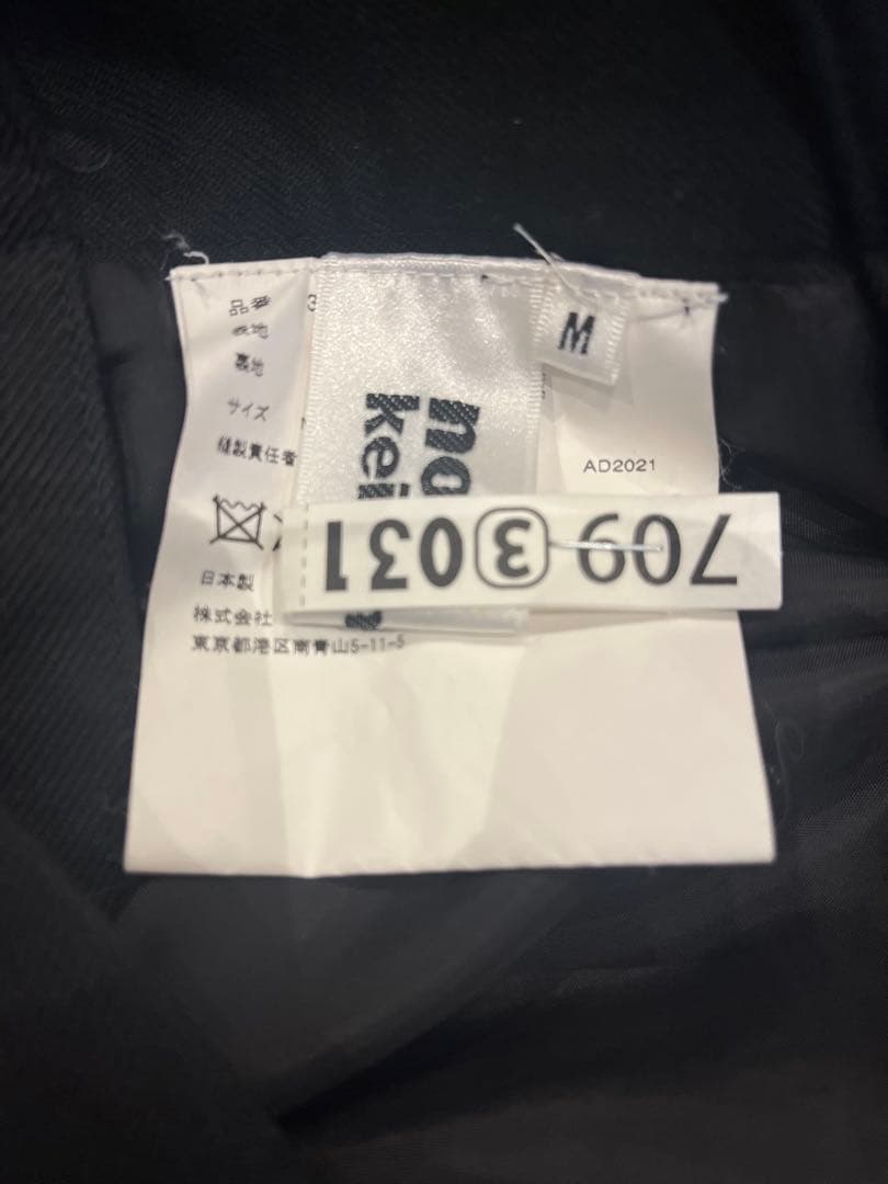 noir kei ninomiyaブラックワンピノワールケイニノミヤコムデギャル