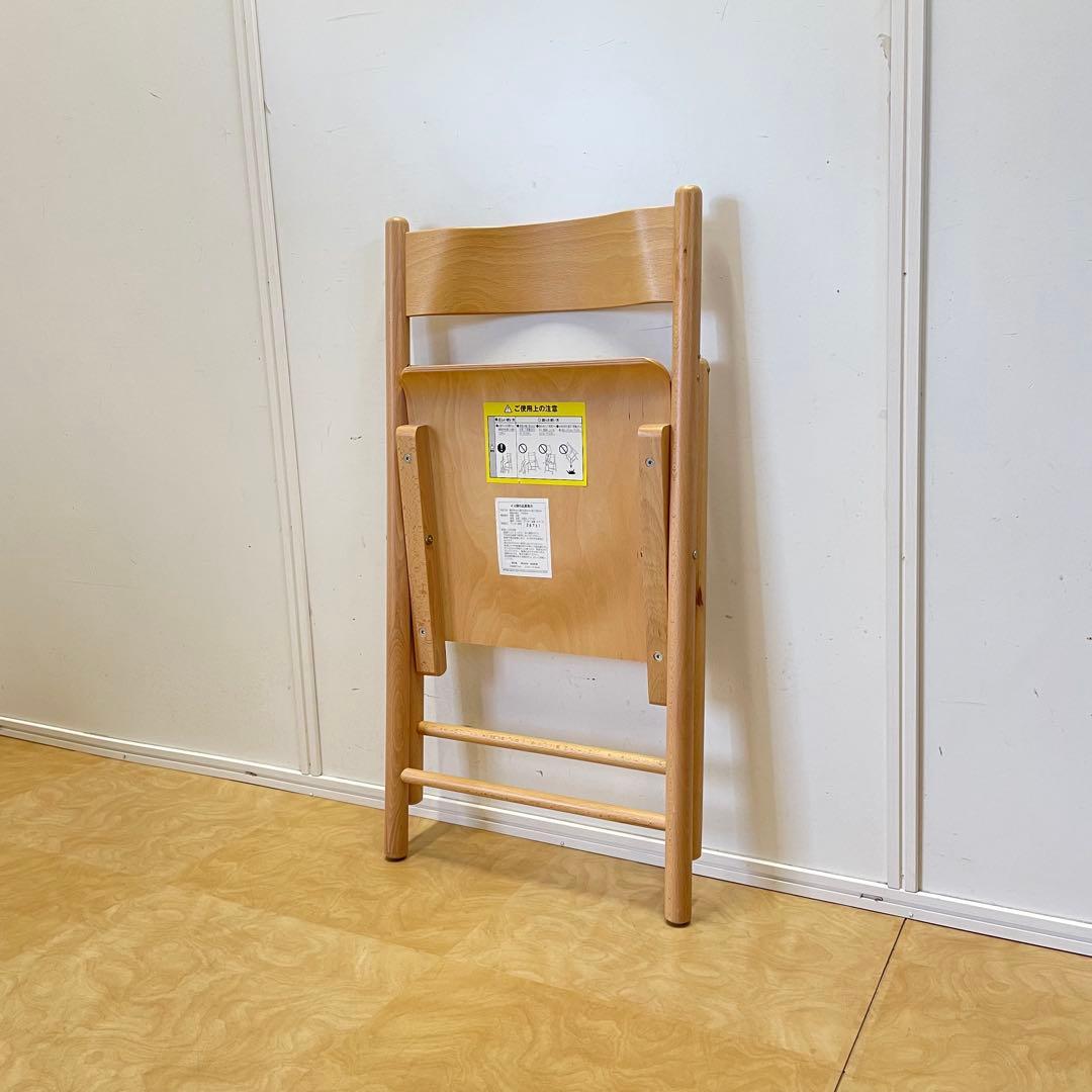 無印良品 折りたたみ椅子 木製 フォールディングチェア 折り畳み椅子 チェア
