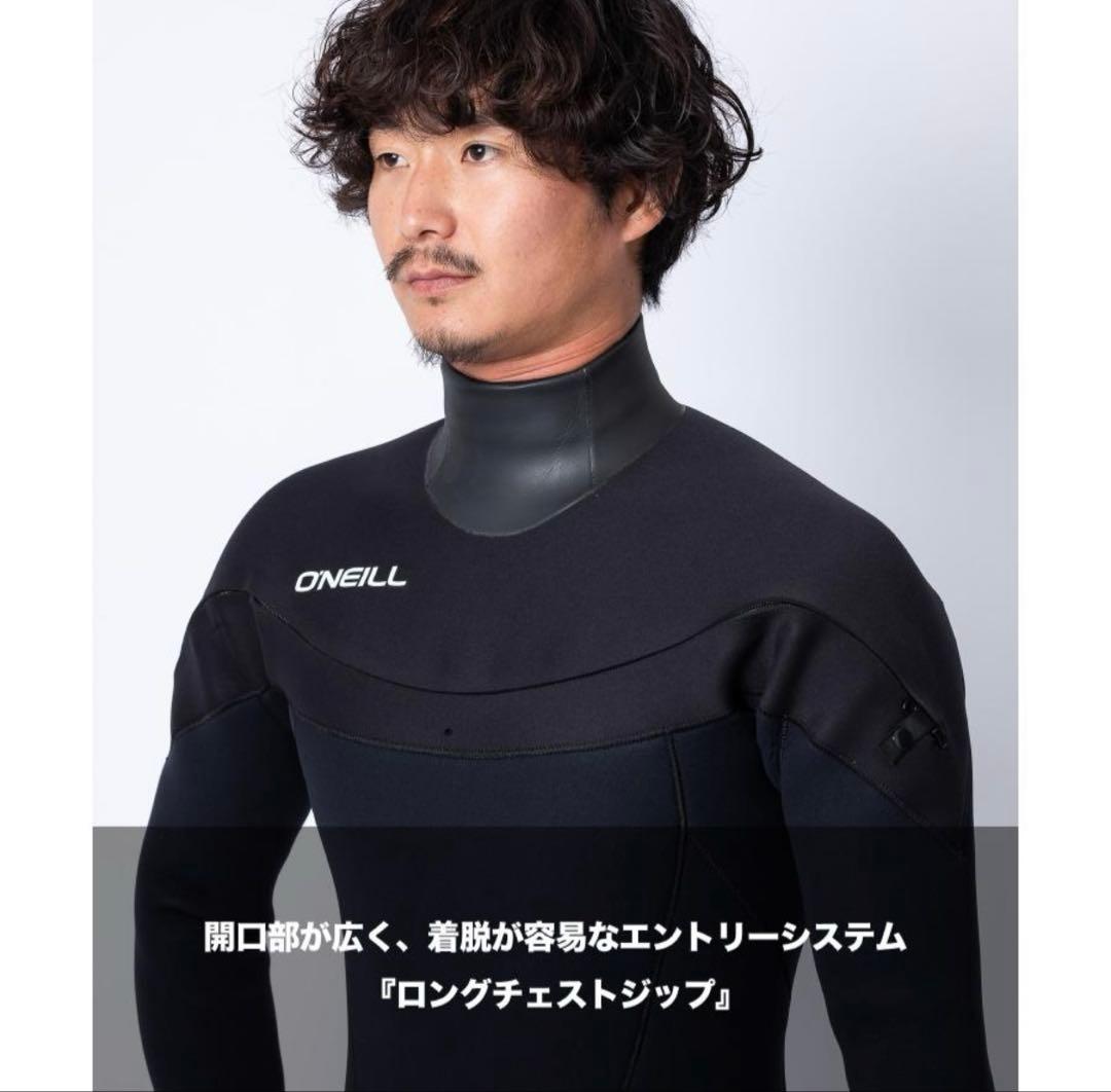 新品オニール LCZ MR JERSEY SDRY3X3mm ジャージセミドライ