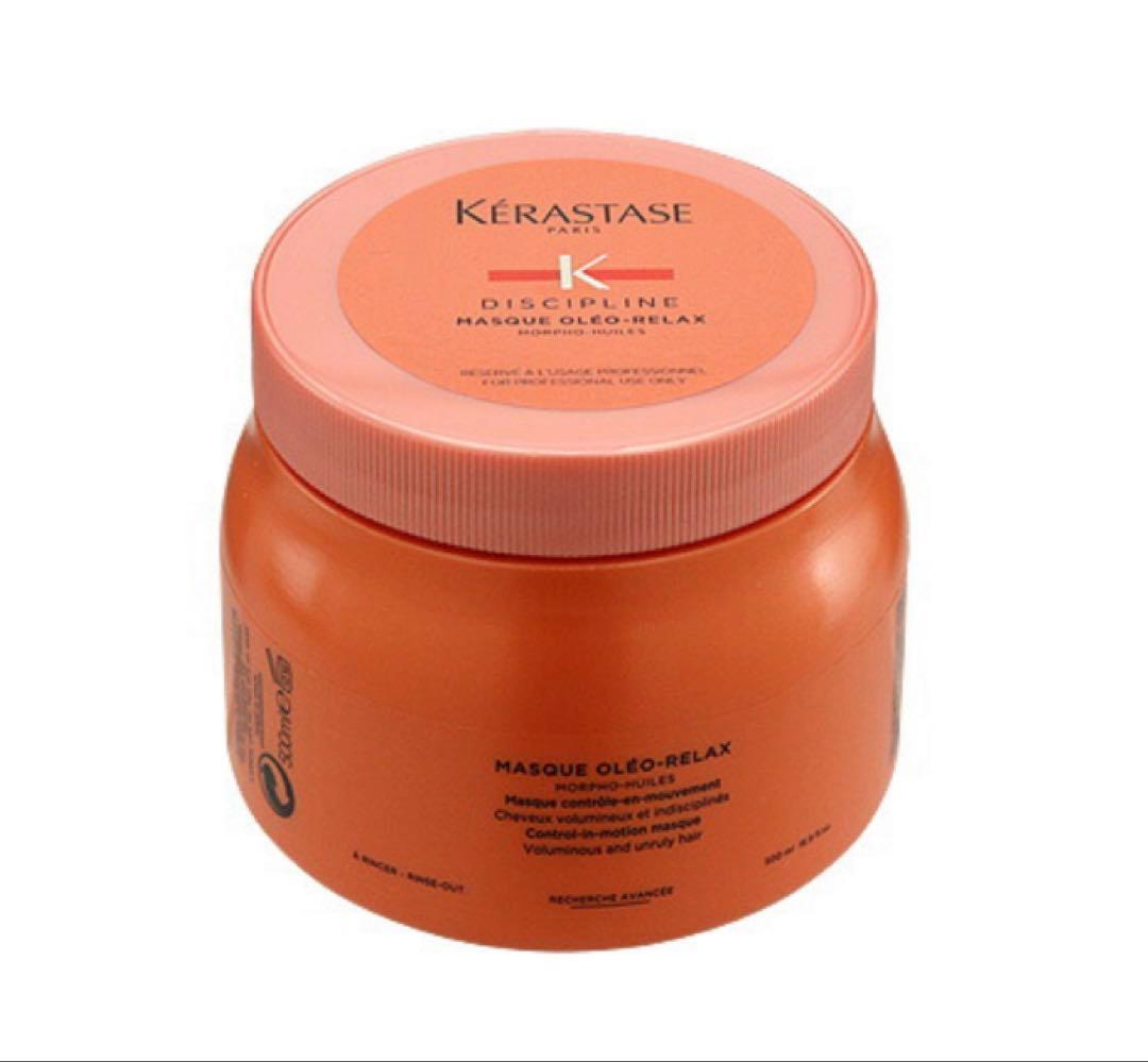【入手困難】ケラスターゼ マスク オレオ リラックス 500ml 正規品