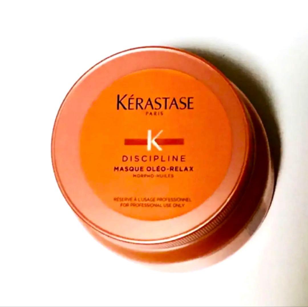 【入手困難】ケラスターゼ マスク オレオ リラックス 500ml 正規品