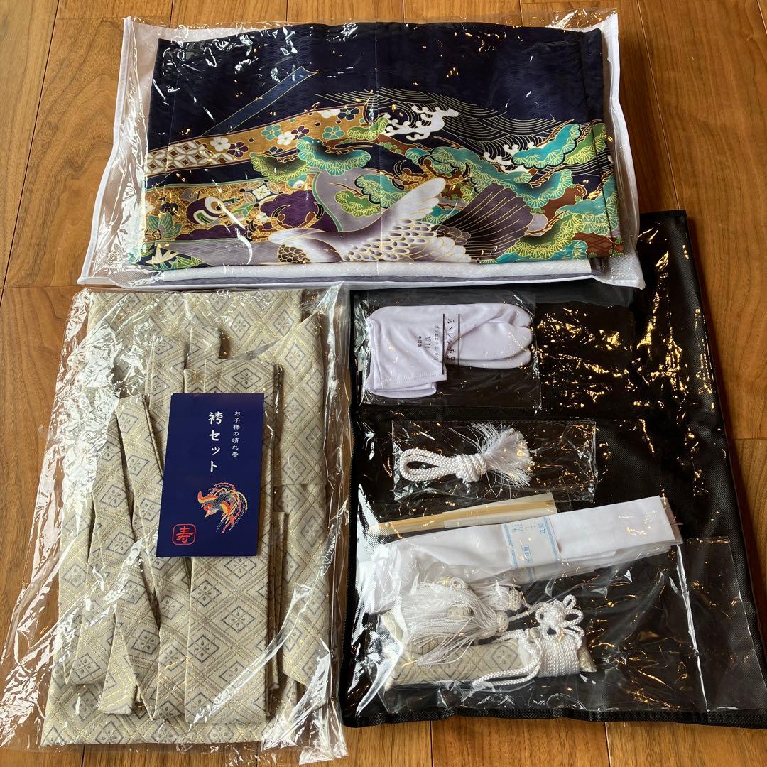 七五三　五歳　男の子　袴フルセット