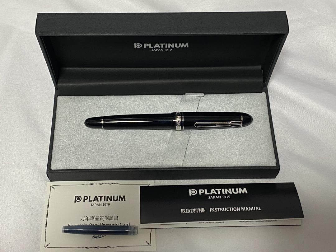 プラチナ 万年筆 プレジデント PTB-25000PR 細字 F